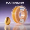 PLA Translucent,.