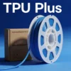 TPU Plus
