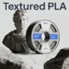 Textured PLA.,